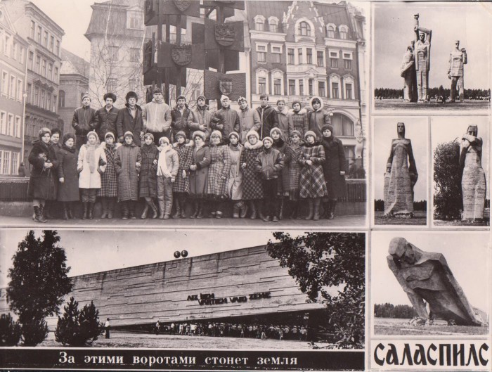 Эстония - Латвия - Литва в одной поездке