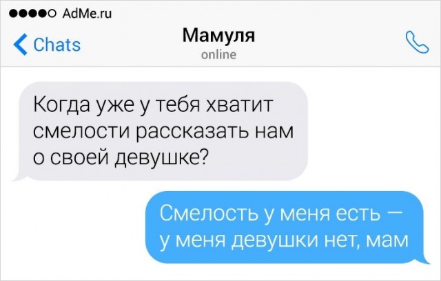 Четверг был бы недостаточно чёрным