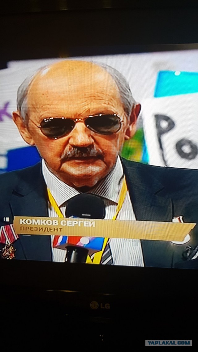 Видеоконференция Путина В.В