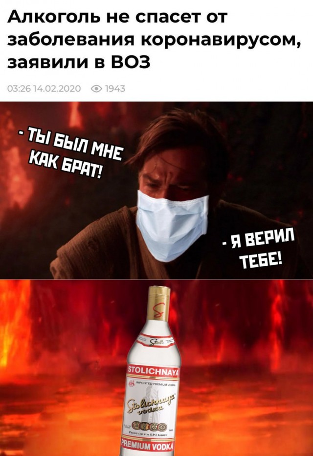 Сегодня пятница, а это значит...