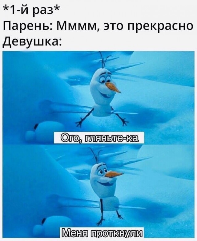 Отмечаем 1 мая! Ура, товарищи!