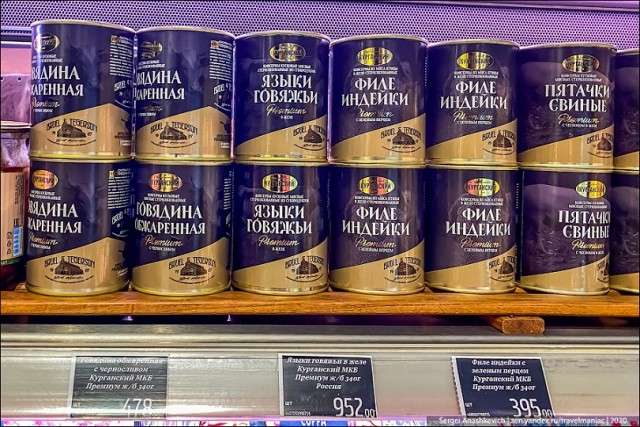 Какие консервы покупают богатые москвичи в элитных гастрономах ЦУМа и ГУМа