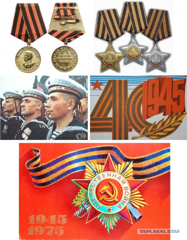 Когда за державу реально обидно