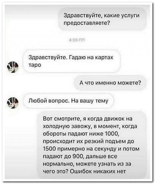 14399866.jpg