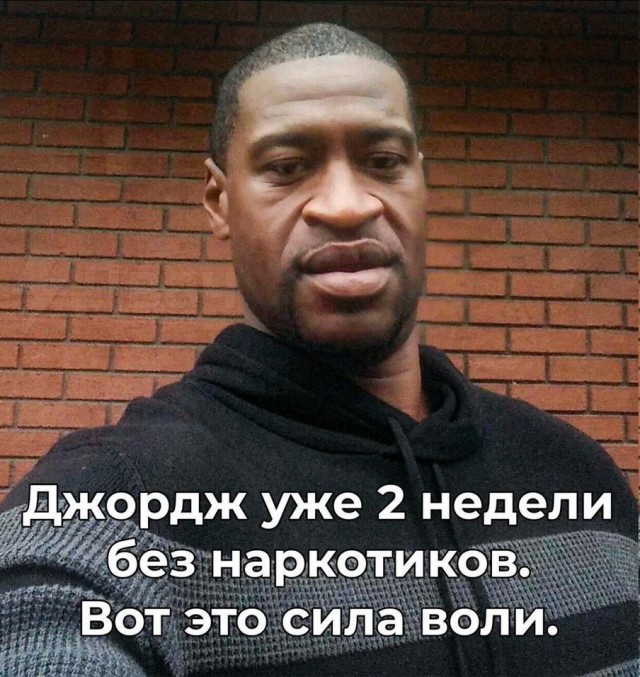 Чуток картинок 20.06.20