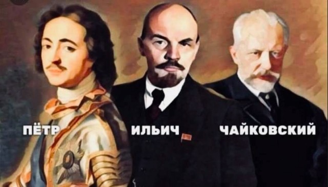 Псевдоинтеллектуальные картинки