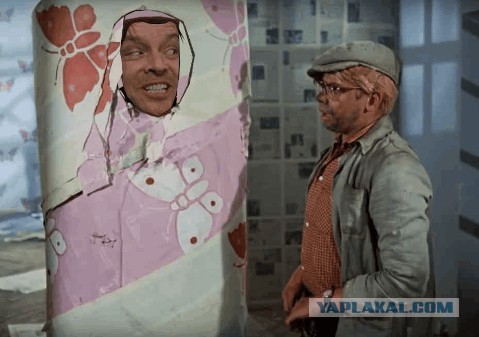 Перемешались наши и не наши 2