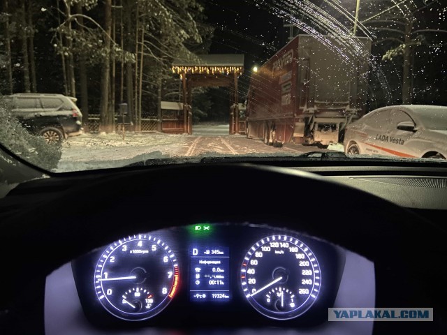 Путешествие из Перми в Москву, через Киров и Кострому