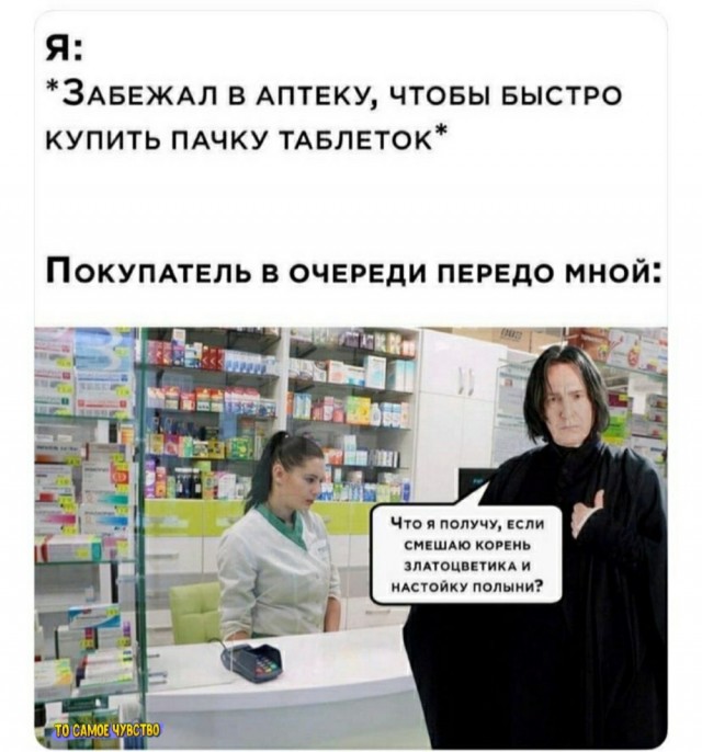 Годные картинки и не очень...