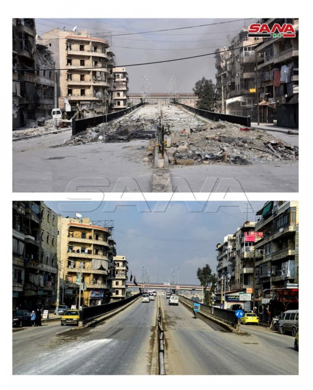 Алеппо 4 года спустя. Было - стало.