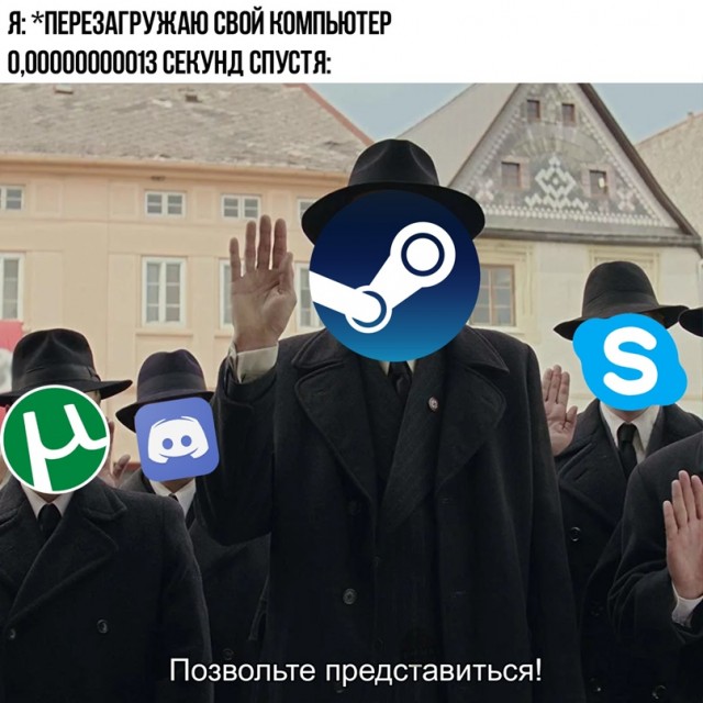 Весёлый полтишок 30.03