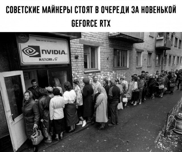 Картинки и мемы для настроения 03.06.2021