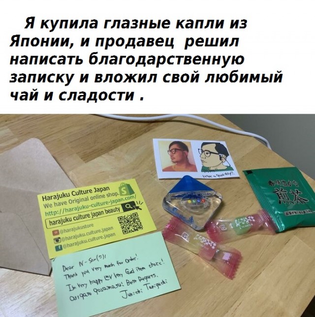 Факты, доказывающие, что Япония не похожа ни на одну другую страну .