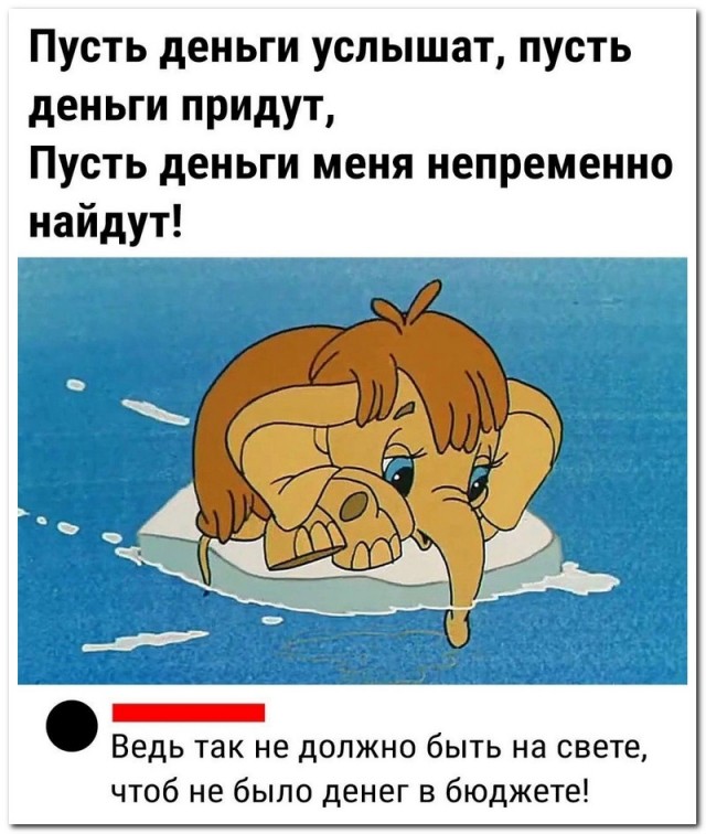 Рада рассмотрит во втором чтении законопроект о деолигархизации в сентябре, - Арахамия - Цензор.НЕТ 394