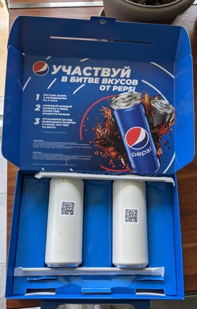 Маркетинговый косяк года.