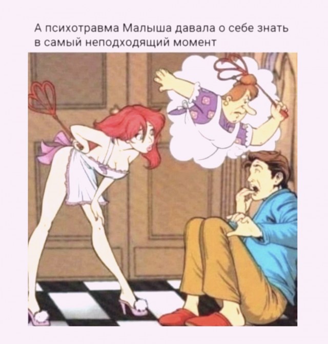 Так себе картинки 28.09.21