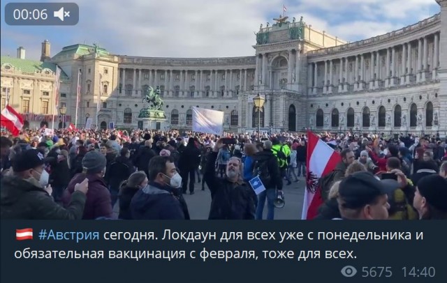 Пандемия. Коронавирус. Россия и мир. Последняя информация. Часть 27