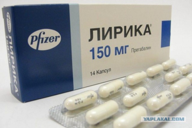 Избили женщин