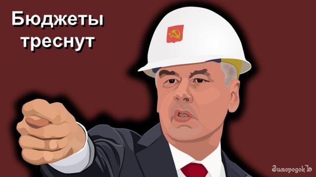 Просто отправка 300 килограммов санкционной продукции с витрин одного из магазинов Екатеринбурга в топку