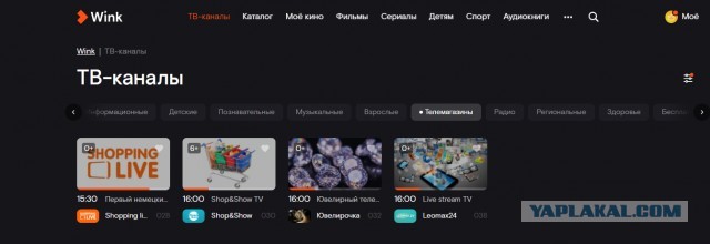 Элегантный деловой костюм