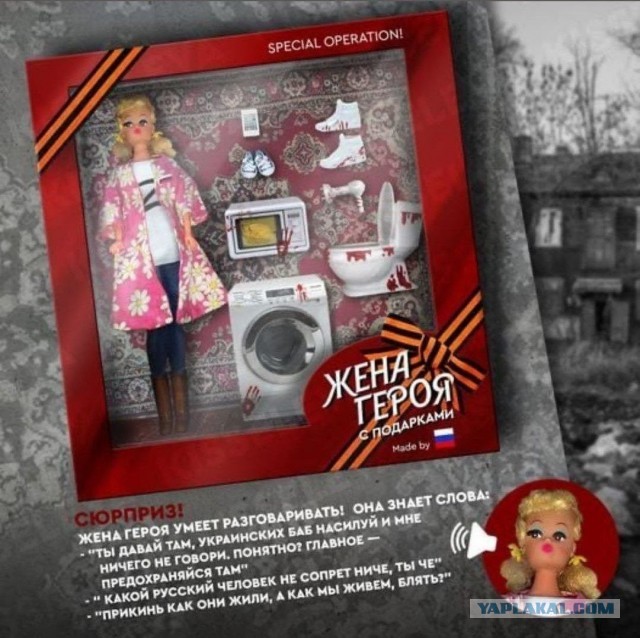 Российское минобороны: крейсер «Москва» затонул при буксировке — из-за повреждений корпуса в условиях шторма