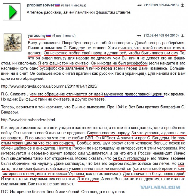 Как чиновники в России перечеркивают все то, что делают солдаты