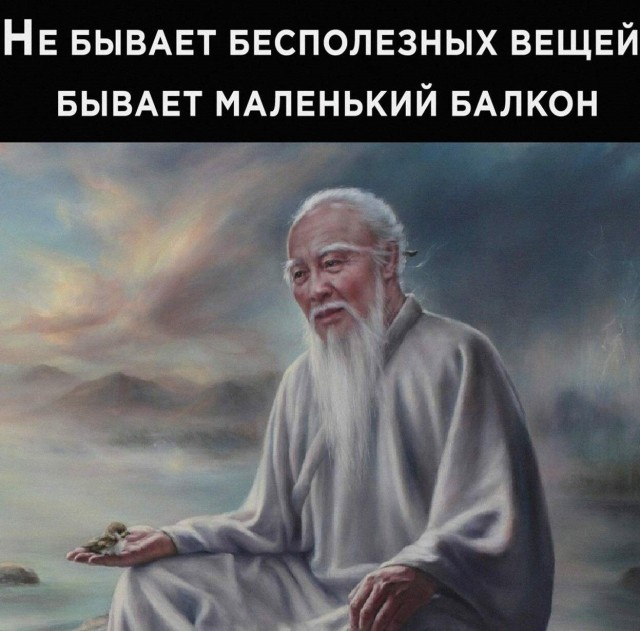 Смешные картинки 07.06.2022