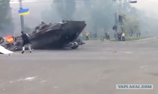 Момент "прилёта"в Донецке в прямом эфире.