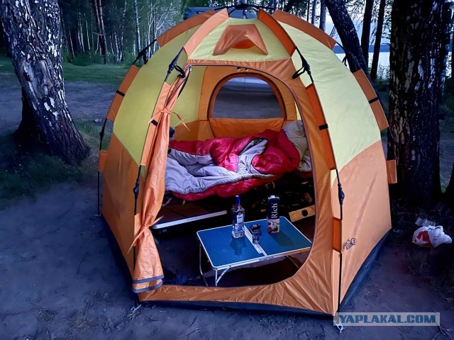 Рыбалка