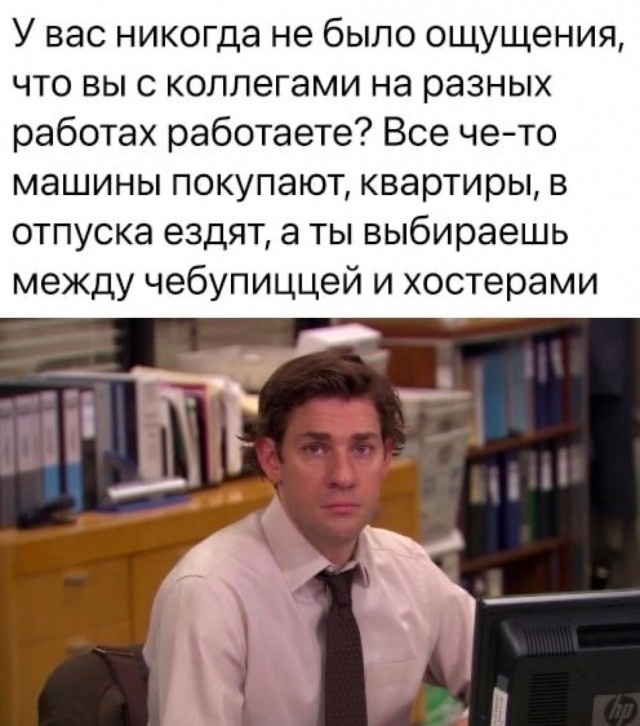 Так себе картинки 09.09.22