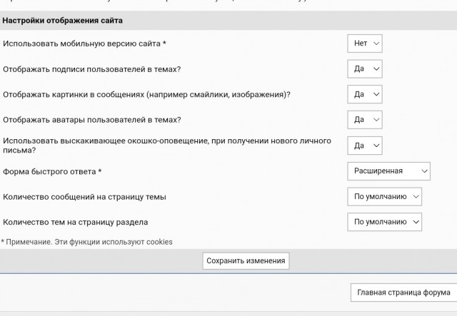 Пандемия съехавших крыш - разновидности болезни. Россия и мир. Часть 43.