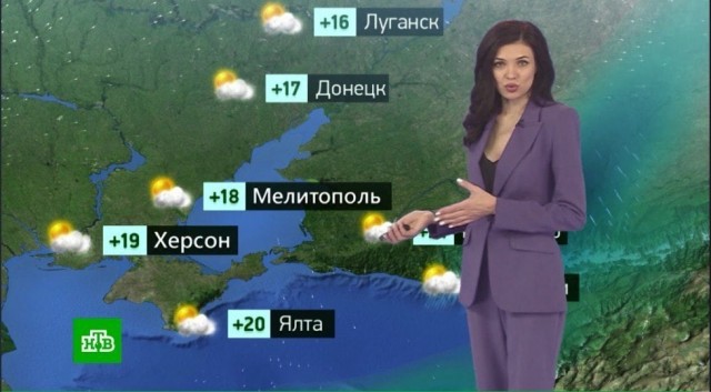 И о погоде в России