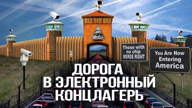 Пандемия съехавших крыш - разновидности болезни. Россия и мир. Часть 44.