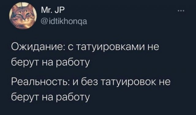Картинки и мемы. Выходные близко...