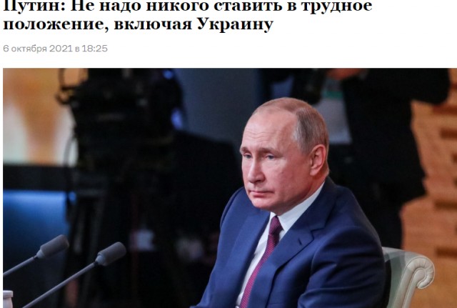 Киев остался без хлеба