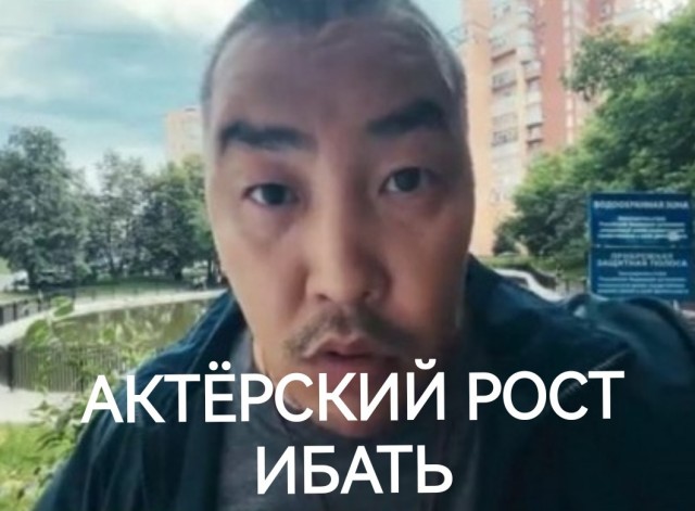 Шматко и Эвелина
