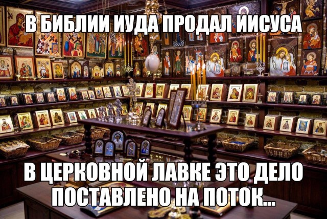 Как я на нем зарабатываю...