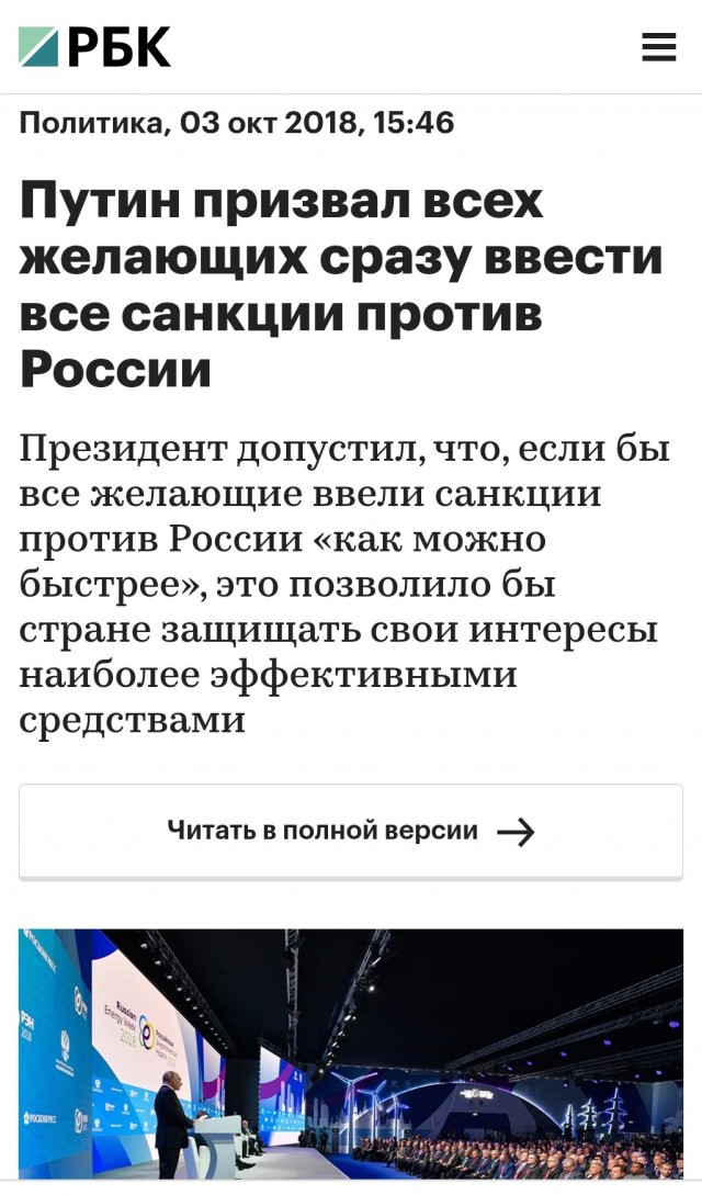 Готовьте миллионы: 5 огромных штрафов, с которыми мы будем жить в 2023 году