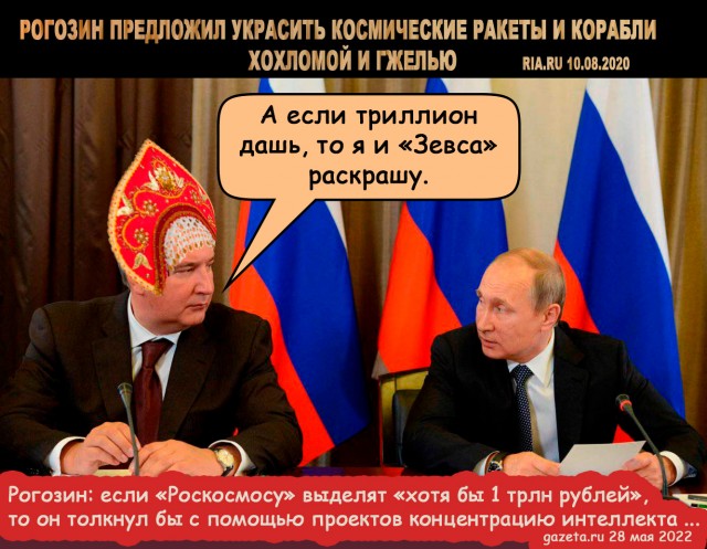 Зинаида Коноплянникова: почему она стала первой женщиной, повешенной в Российской империи в XX веке