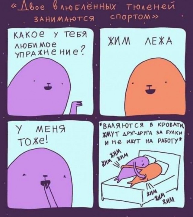Народная меДИЧина 7040