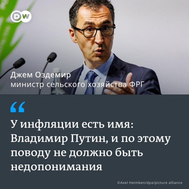 В Британии началась крупнейшая протестная акция за последние годы