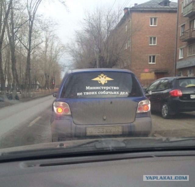 Депутат Госдумы Марк Горячев никуда не сбегал. Его расчленил будущий помощник замминистра МВД