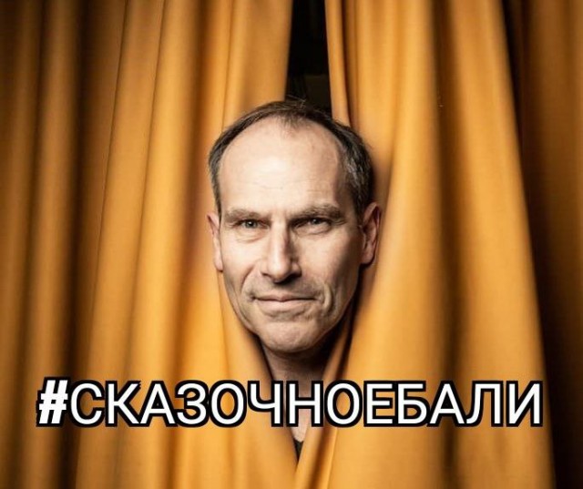Не сказочное Бали.