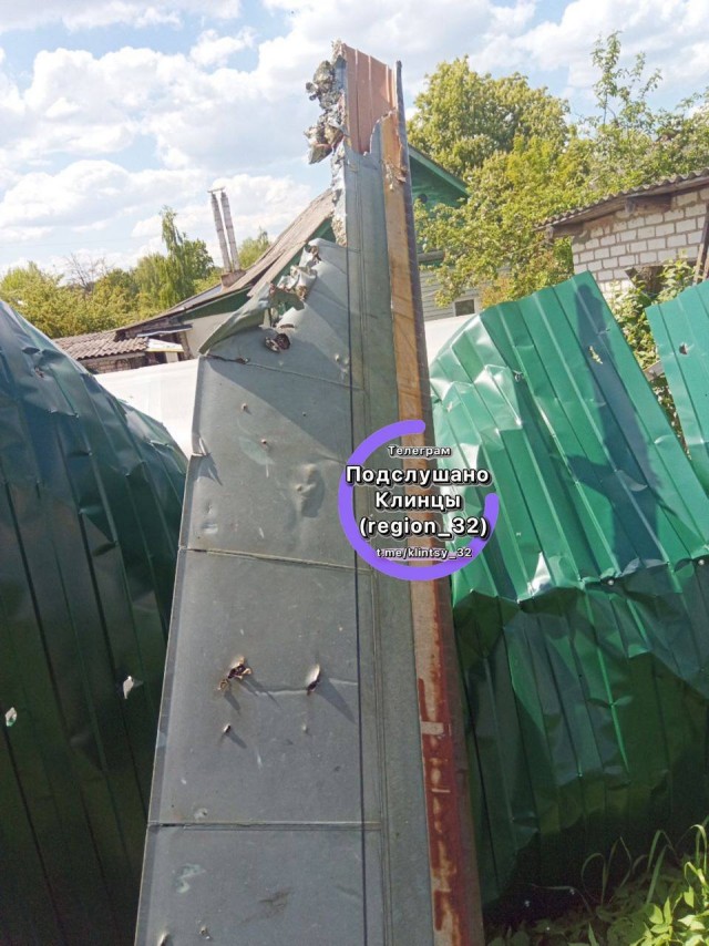 Клинцы, Брянская область. Крушение вертолёта