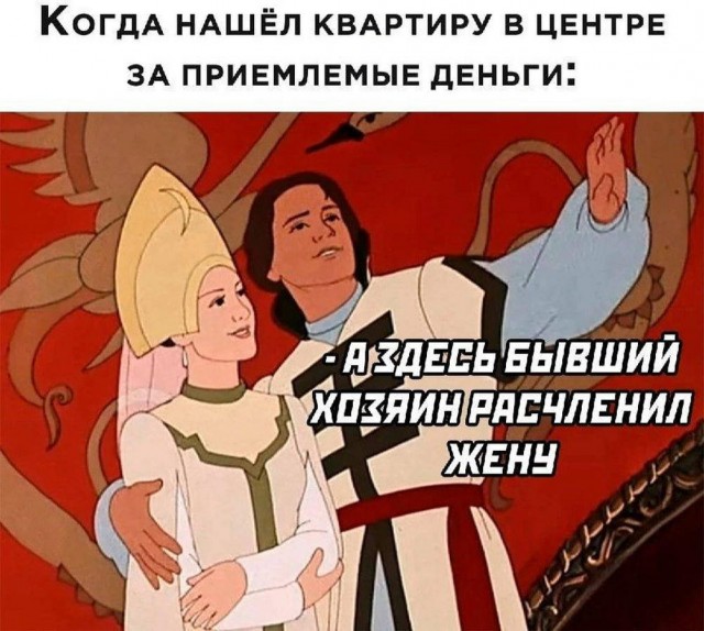Картинки весёлые, вроде