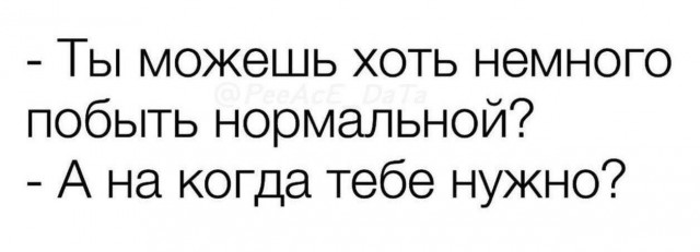 Всего понемногу 24.05