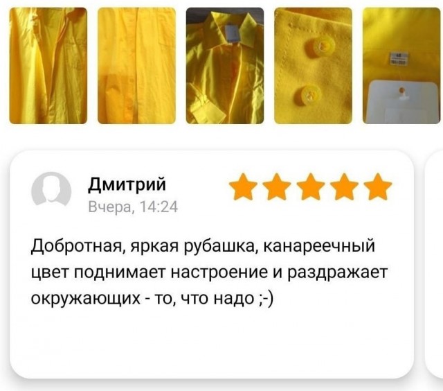 Так себе картинки 06.06.23