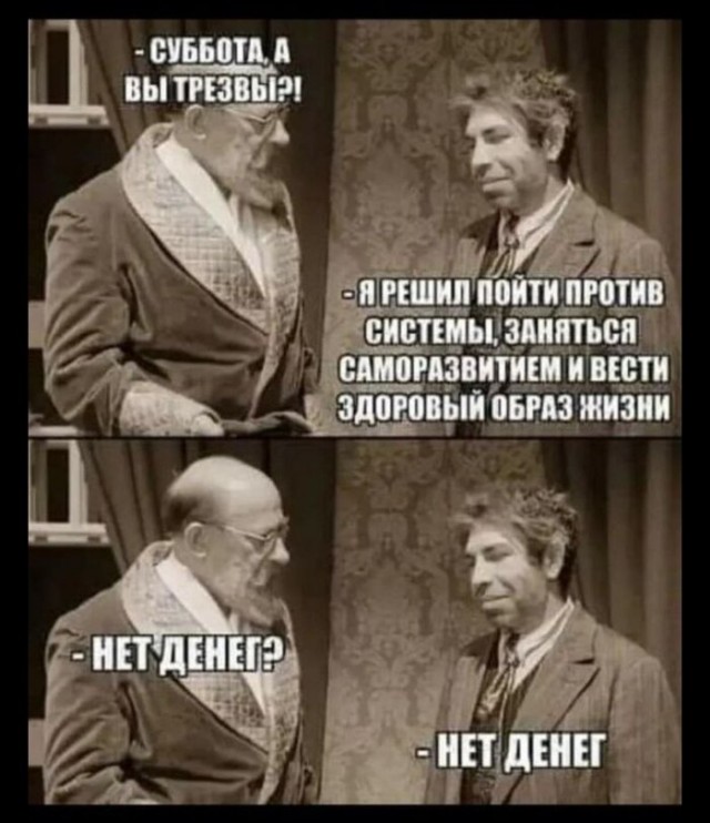 Прикольные и просто красивые картинки 06.10.23