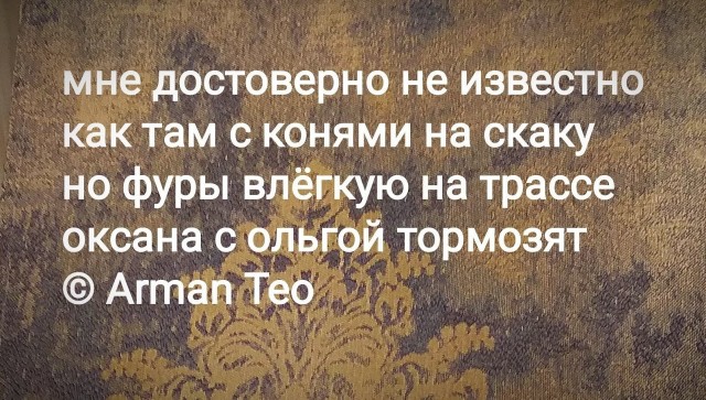 Юмор в картинках и без