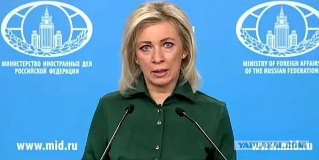 Захарова связала антиеврейские беспорядки в Дагестане с украинскими спецслужбами